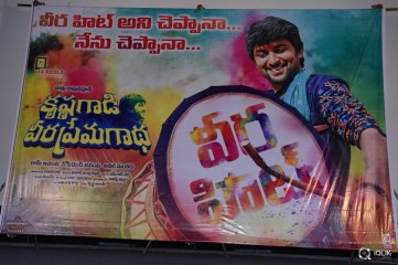 Krishna Gadi Veera Prema Gaadha Movie Thanks Meet